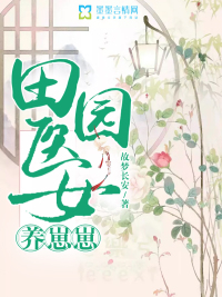 wm市场