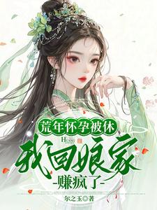 福星盈门