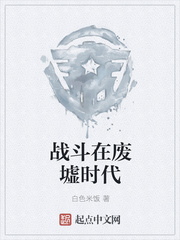 装载机挖斗行情