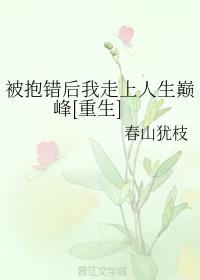 购物狂电影