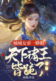 呱呱网
