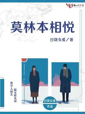 青春洋溢