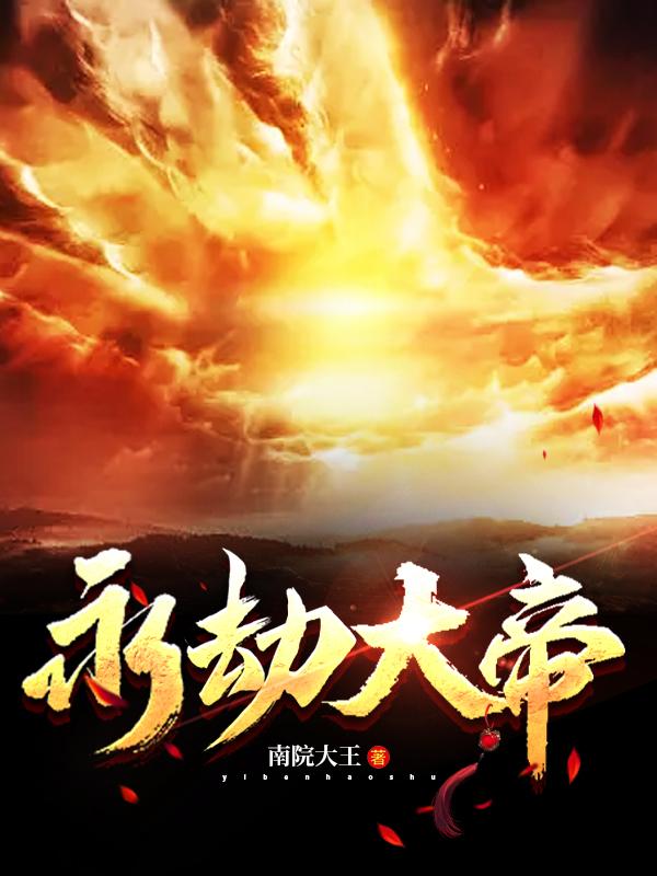 保志总一朗