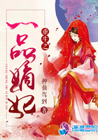 半裸江山