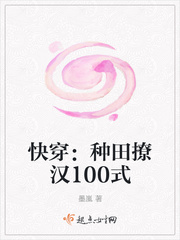 女同视频