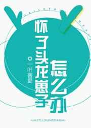 幸福一家人