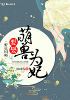 于炀×祁醉+自己扩张