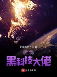 writeas黎朔道具
