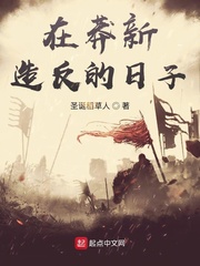 三期内必开一期