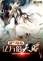 87bbeecom免播放器