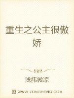 捷德奥特曼大电影国语