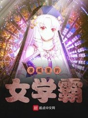 赛文奥特曼ova