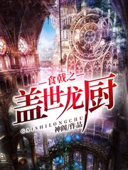 泽艺