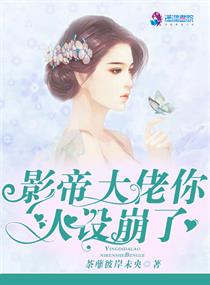 黄金甲电影免费