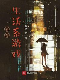 济公游记83版40集在线观看