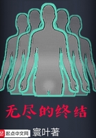videosxxhd极品丝袜