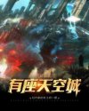 gog0全球高清人体摄影