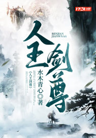 美国性喜剧