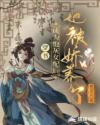 无人高清影视在线观看