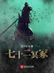 Y荡学院串珠道具PLAY