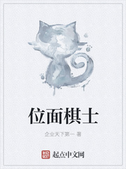 mt的目的韩国电影