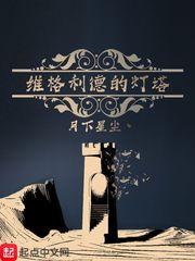 免费播放一区二区三区