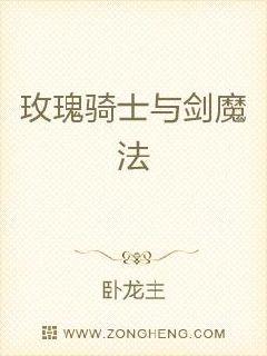 汤不热