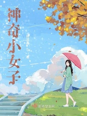 日本动漫花园3737