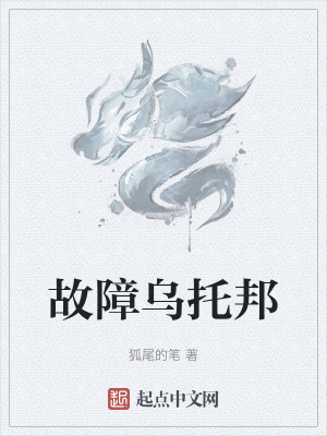 撕开校花的乳罩揉捏娇乳