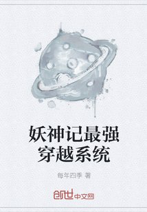 湿润的女人在线观看