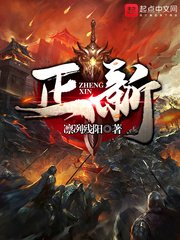 美女被桶