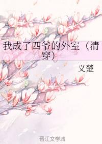 国产yw.8825.c免费