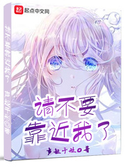 女人g点