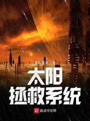 老农大战大学宿舍六女
