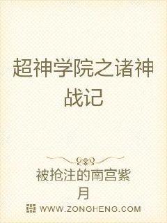 我和老板暧昧的往事