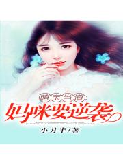 one一个致敬韩寒版app下载