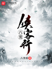 新瓶梅3d国语全集