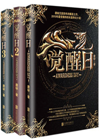 萧谨行叶栖迟的小说叫什么名字