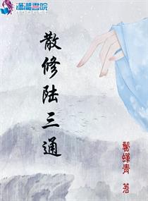 窈窕奶爸