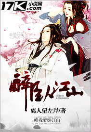 第九影院超神马