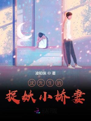 亚洲精品免费在线观看