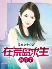 不道德公会