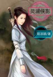 性迷宫2在线观看 完整版