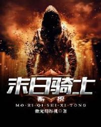 若妻家庭教师百度云