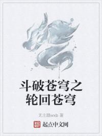 边亲边脱边捏胸视频