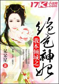 美女1313