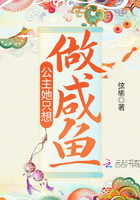 穿成天生玉骨的恶毒女配