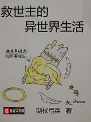 比陌陌还直接的软件