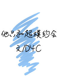 张筱雨下载