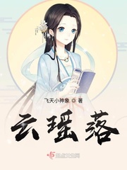 精品亚洲欧洲金8天国